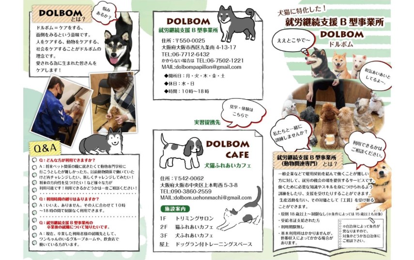 スクリーンショット 2025-12-12 123053.jpg