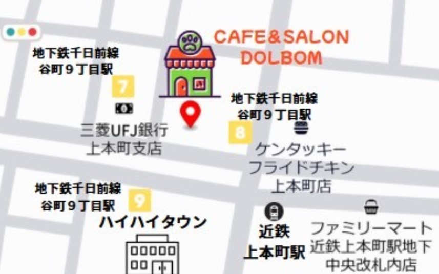 スクリーンショット 2025-12-06 134042.jpg